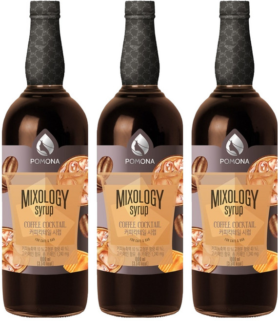 포모나 믹솔로지 커피 칵테일 시럽, 1L, 3개