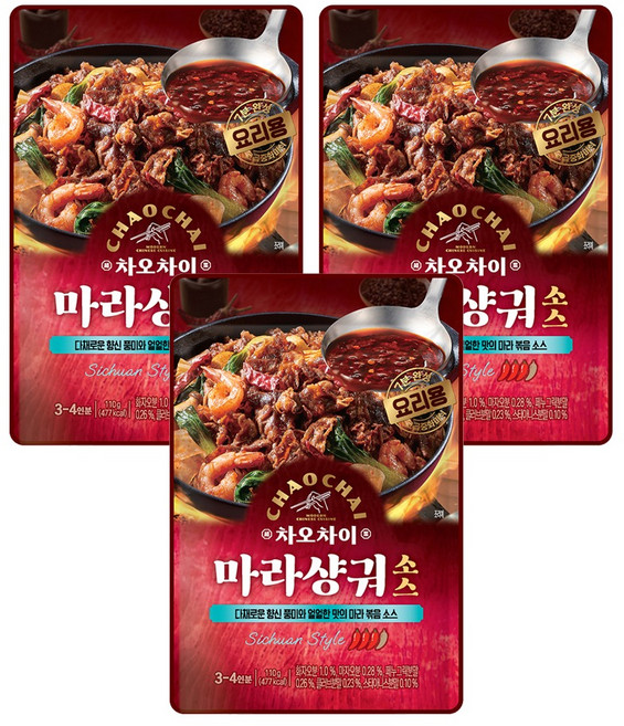 차오차이 마라샹궈 소스, 110g, 3개