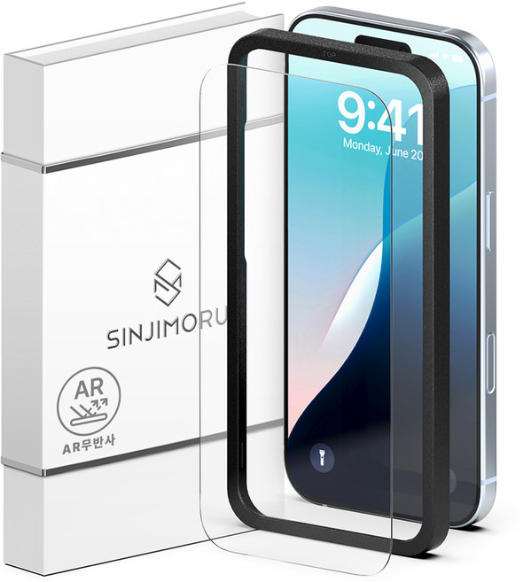 신지모루 AR 무반사 고화질 강화유리 휴대폰 액정보호필름, 1세트