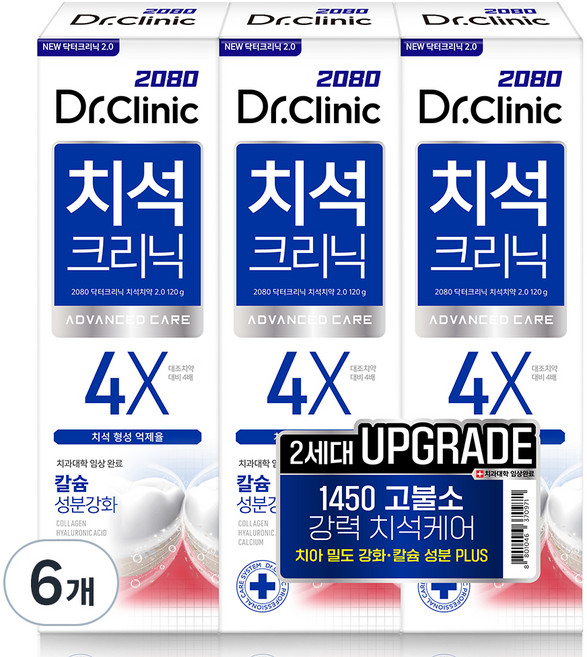2080 닥터크리닉 고불소 1450 치석치약 2.0, 120g, 6개