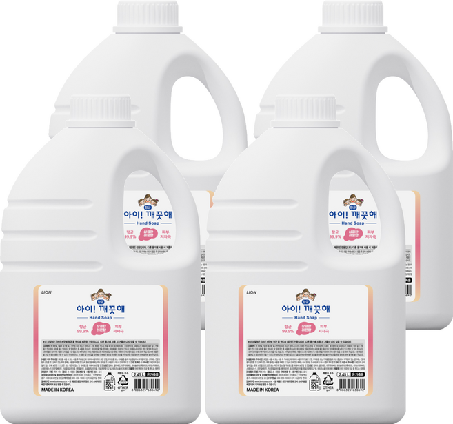 아이깨끗해 핸드워시 레몬향 리필, 2.45L, 4개