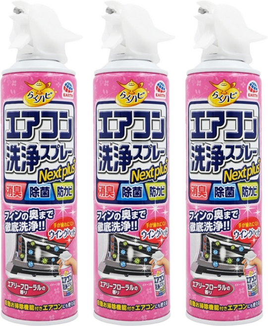 Rakuhapi 冷氣清潔劑 粉色花香, 420ml, 3瓶