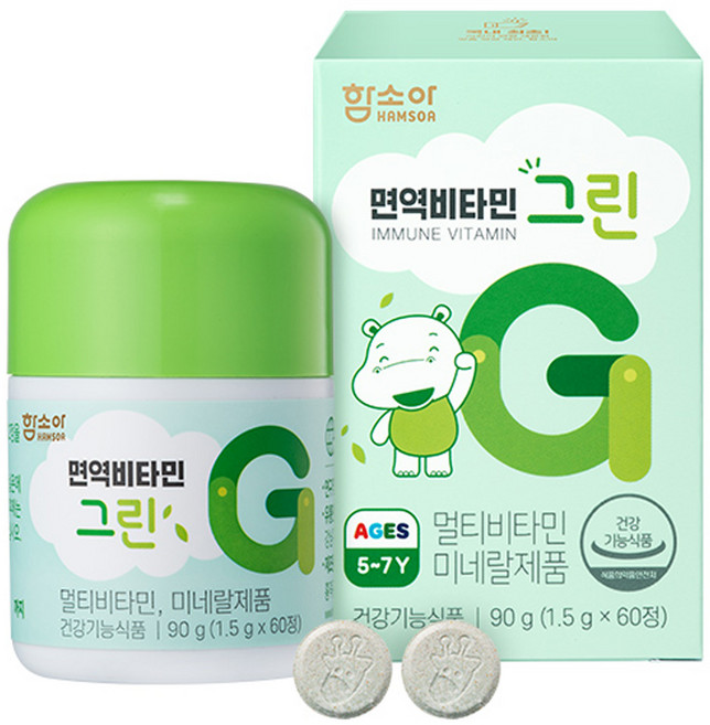 함소아 면역비타민 유아 그린 90g, 60정, 1개