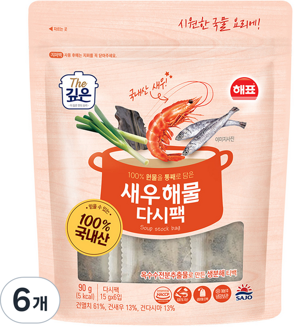 해표 새우해물 다시팩, 90g, 6개