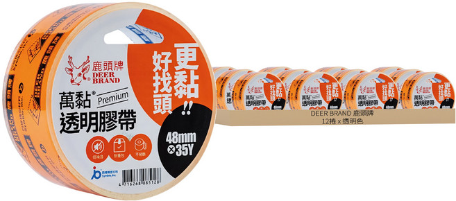 DEER BRAND 鹿頭牌 萬黏透明膠帶 48mm x 35Y, 透明色, 12捲