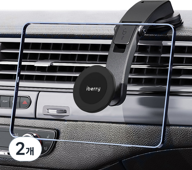 아이베리 UF 초강력 맥세이프 호환 차량용 자석 하단형 대쉬보드 태블릿 휴대폰 거치대, 2개