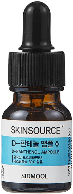 시드물 스킨소스 D 판테놀 앰플, 12ml, 1개 - 쿠팡