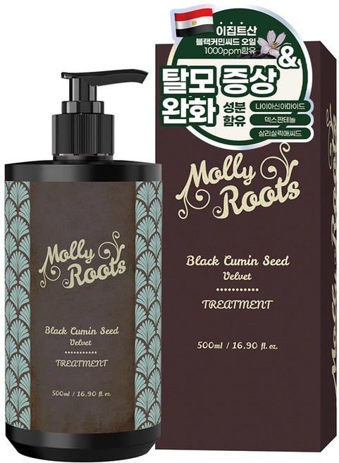 몰리루트 블랙커민씨드 벨벳 기능성헤어트리트먼트, 1개, 500ml