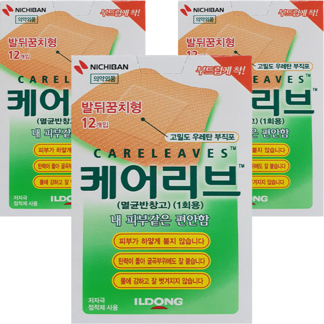 일동제약 케어리브 멸균반창고 기본형, 12개입, 3개