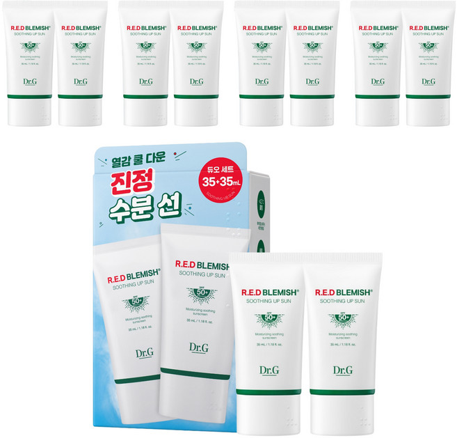 닥터지 레드 블레미쉬 수딩 업 선크림 SPF50+ PA++++, 35ml, 10개