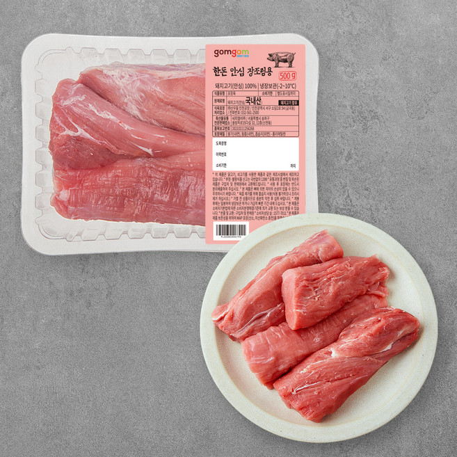 곰곰 한돈 안심 장조림용 (냉장), 500g, 1개