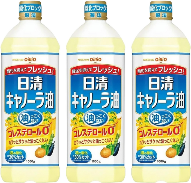 OilliO 油菜籽油, 1kg, 3瓶