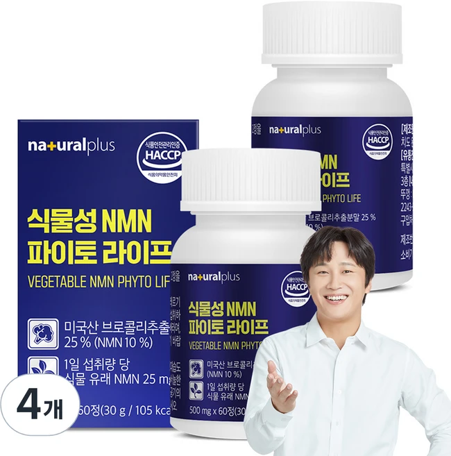 내츄럴플러스 식물성 NMN 파이토 라이프 60정, 500mg, 4개 - 쿠팡