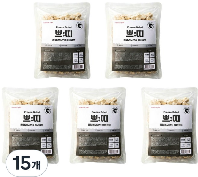 네이처펫 쁘띠 동결건조간식, 15g, 15개, 북어큐브맛