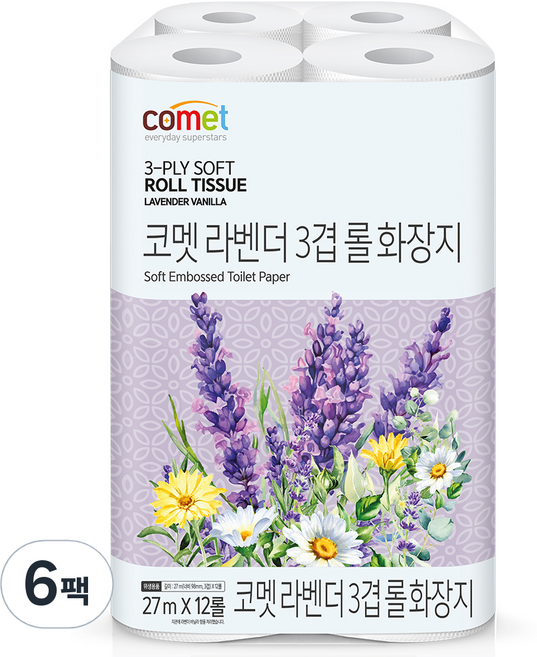코멧 라벤더 3겹 롤화장지 27m, 12개입, 6개
