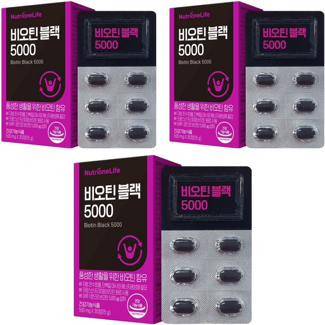 뉴트리원 비오틴 블랙 5000 15g, 30정, 3개