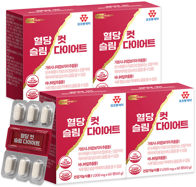 코오롱제약 혈당컷 슬림 다이어트, 60정, 4개