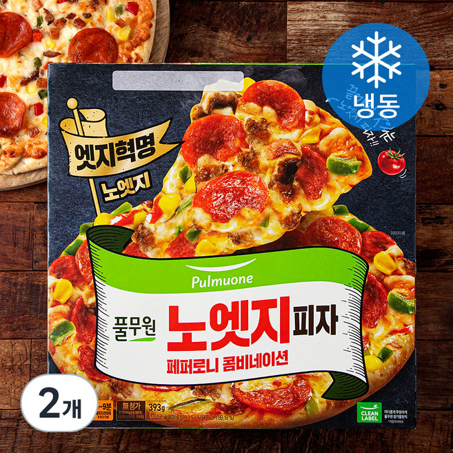 풀무원 노엣지 피자 페퍼로니 콤비네이션 (냉동), 393g, 1개입, 2개