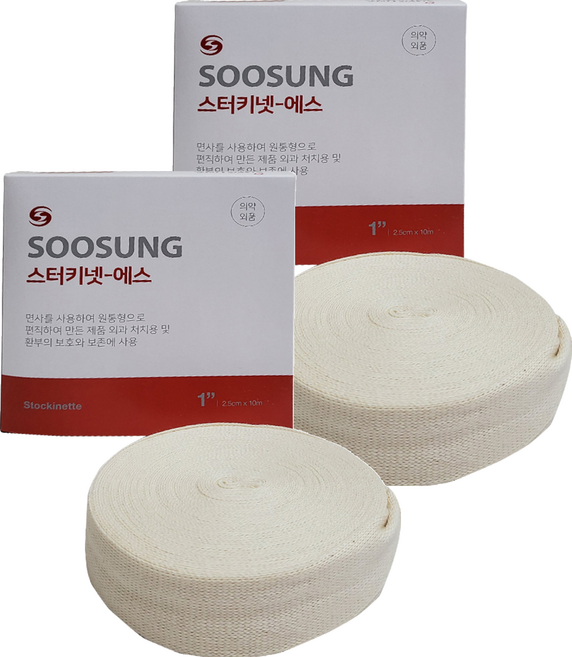 수성 스터키넷 에스 2.5cm x 10m 압박 탄력붕대, 1개입, 2개