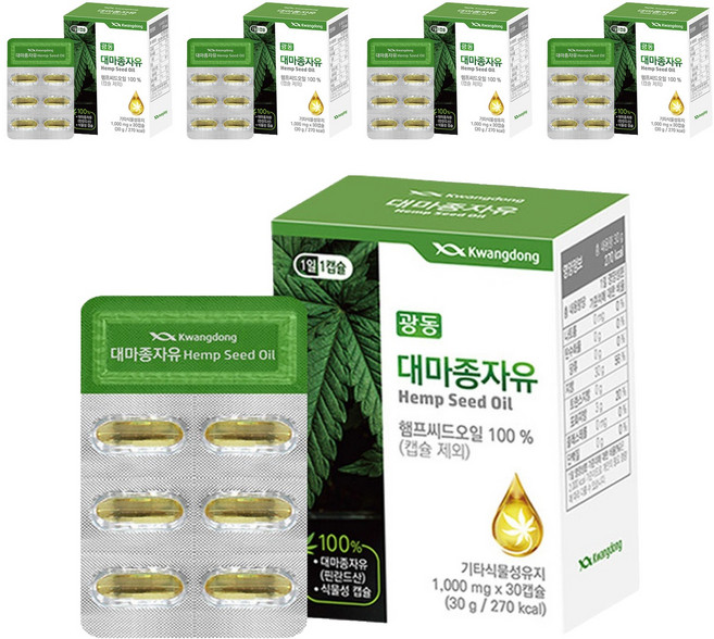 광동 대마종자유 hemp seed oil 30g, 30정, 5개