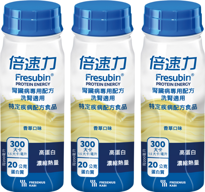 Fresubin 費森尤斯卡比 腎臟病 洗腎用 香草New, 200ml, 3罐
