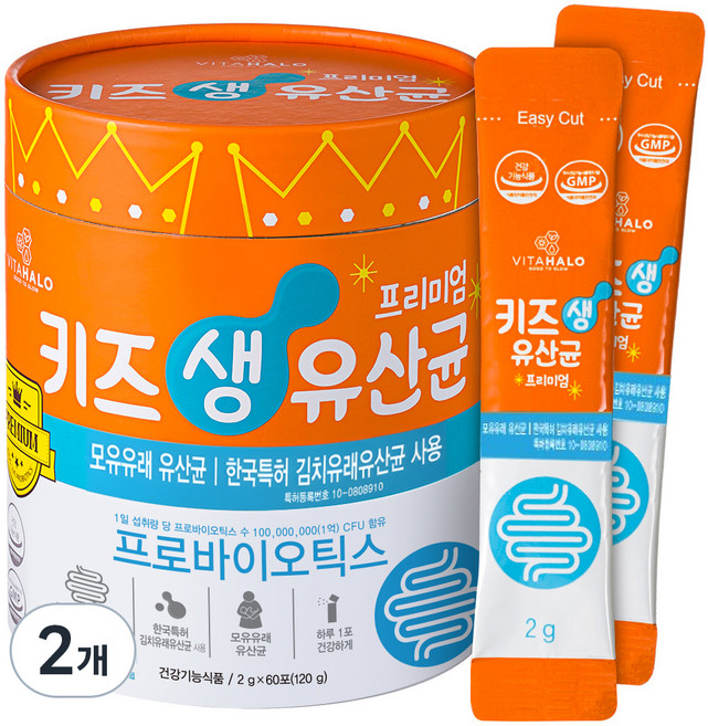 비타할로 키즈 생 유산균 프리미엄, 120g, 2개