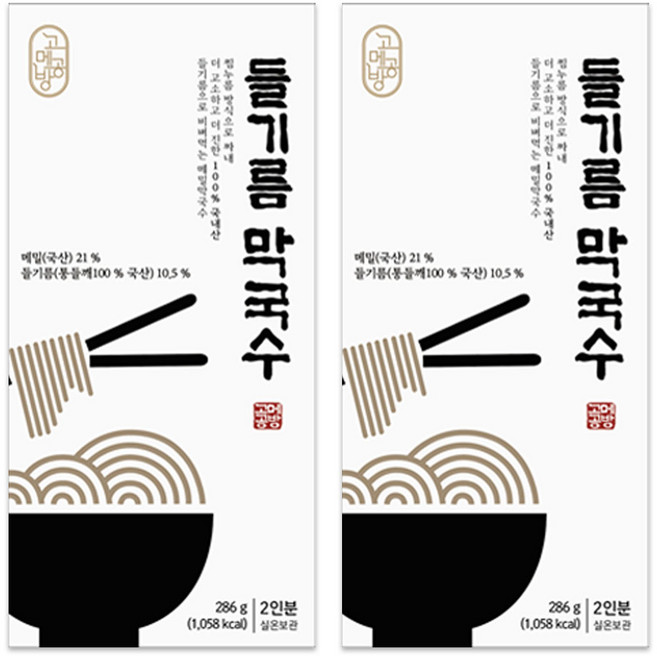 고메공방 들기름 막국수, 286g, 2개