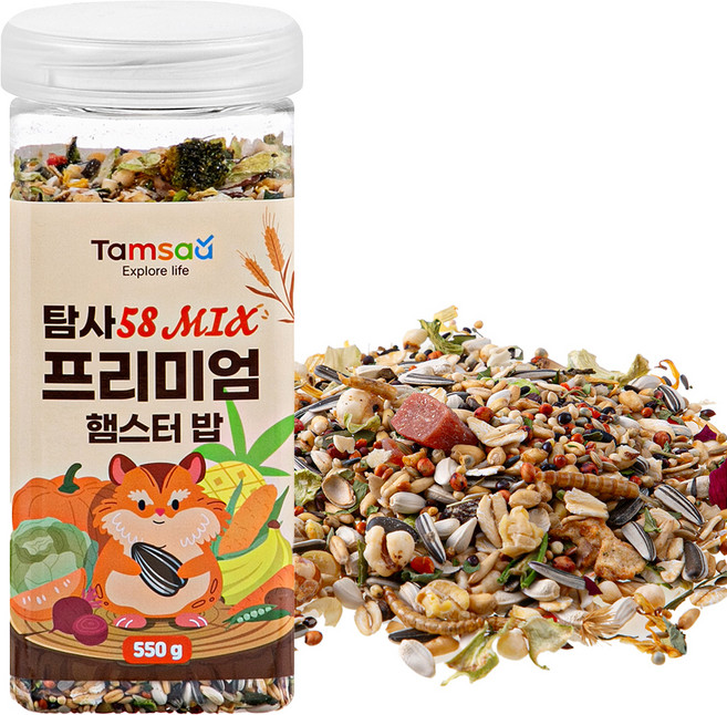 탐사 58 Mix 프리미엄 햄스터 밥, 550g, 1개