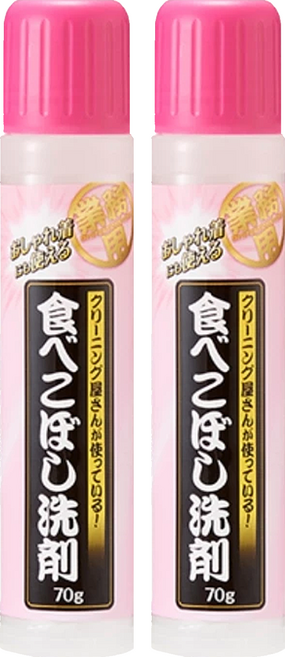 AIMEDIA 艾美迪雅 專業用途 衣物食物去污劑, 70g, 2盒