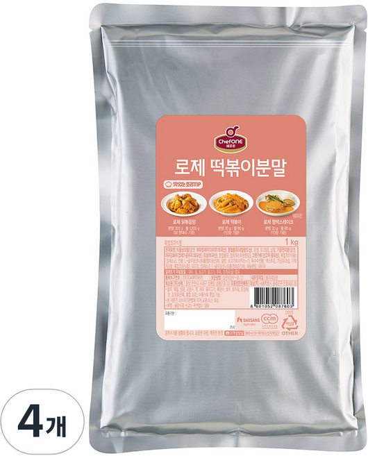 쉐프원 로제 떡볶이 분말, 1kg, 4개