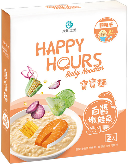 HAPPY HOURS 寶寶麵 白醬燉鮭魚, 1盒, 300g