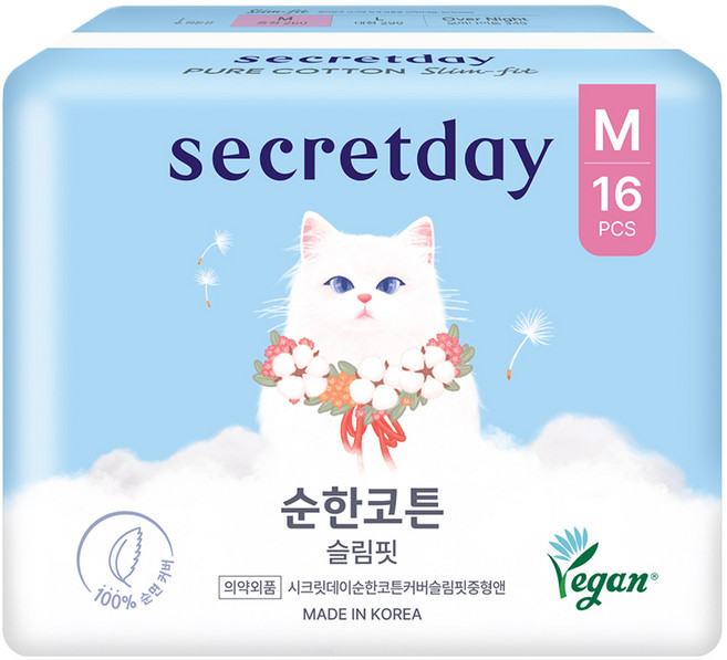 시크릿데이 순한코튼 슬림핏 생리대 날개형, 중형, 16개입, 1개