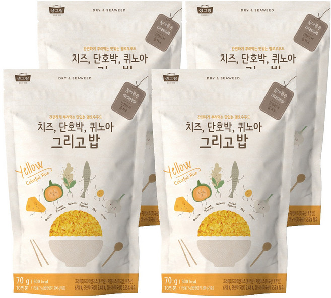 생그랑 치즈 단호박 퀴노아 그리고 밥 후리가케, 70g, 4개