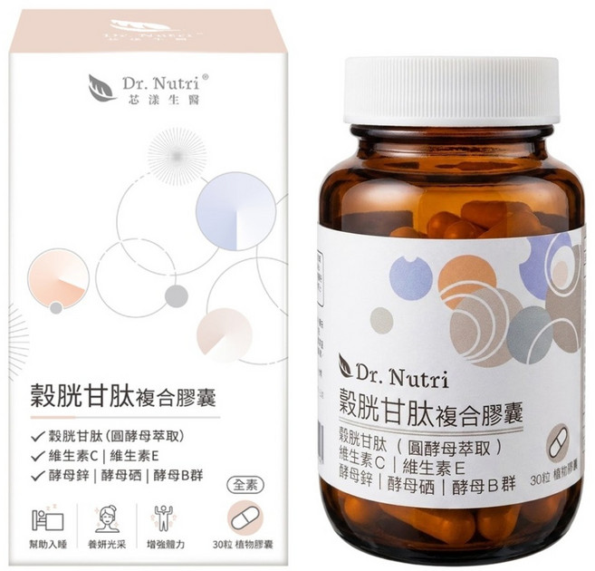 Dr.Nutri 穀胱甘肽複合膠囊, 30顆, 520mg, 1罐