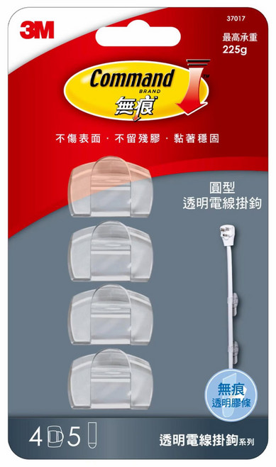 3M Command 無痕 圓型電線掛鉤 37017 4個, 透明色, 1組