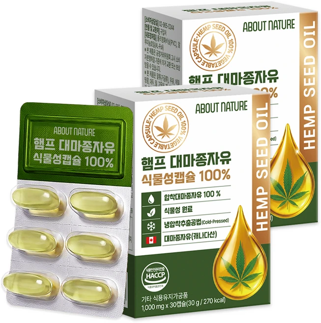 어바웃네이처 햄프 대마종자유 식물성캡슐 30g, 2개, 30정 - 쿠팡