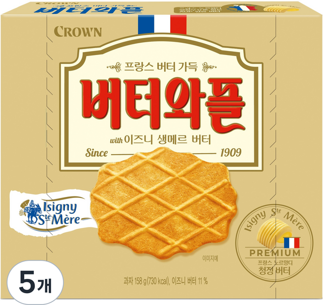 CROWN 皇冠 奶油鬆餅 Isigny, 158g, 5個