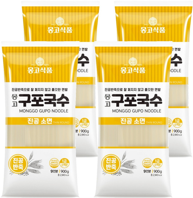 몽고식품 구포국수 진공소면, 900g, 4개