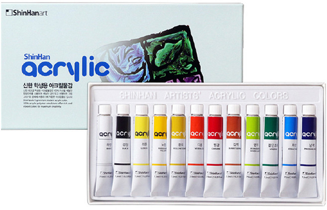 신한화구 학생용 아크릴물감 세트 Tube, 7.5ml, 12색