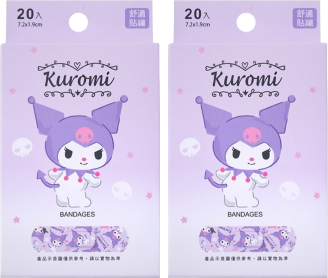 ONEDER 旺達棉品 醫療用黏性膠帶及黏性繃帶 KU-OK01 酷洛米, 20片, 2盒