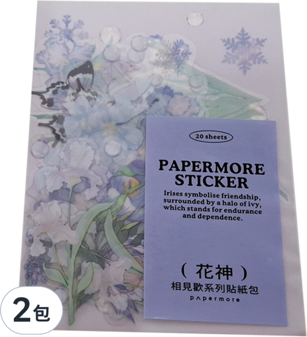 papermore 相見歡貼紙包, 花神 多色, 2包