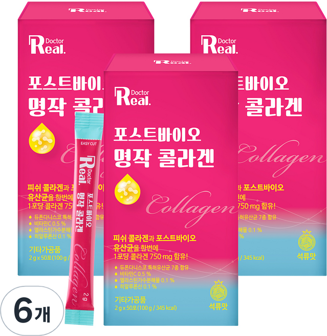 리얼닥터 포스트바이오 명작 콜라겐 50p, 100g, 6개