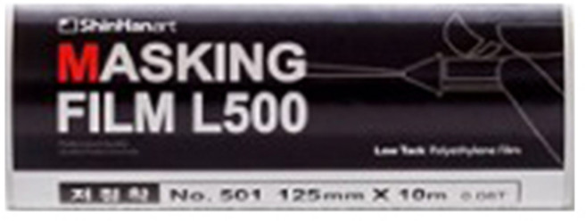 신한화구 마스킹 필름 10m x 125mm, 1개