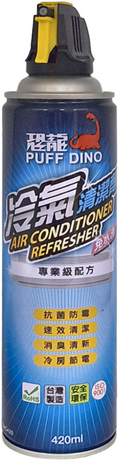PUFF DINO 恐龍 冷氣清潔劑, 1個, 420ml