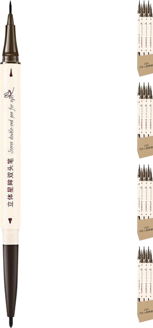 S291雙頭眼線液筆 1.5g, 經典黑, 24支