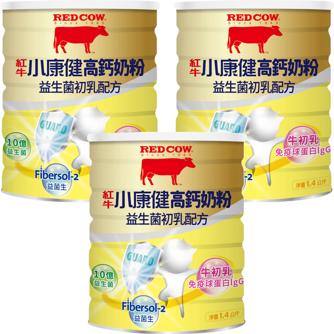 RED COW 紅牛 小康健高鈣奶粉 益生菌初乳配方, 1.4kg, 3罐