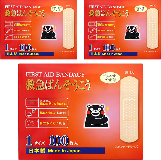 KYORIKI 京立奇 救急絆創膏 未滅菌 橘紅款, 100個, 3盒