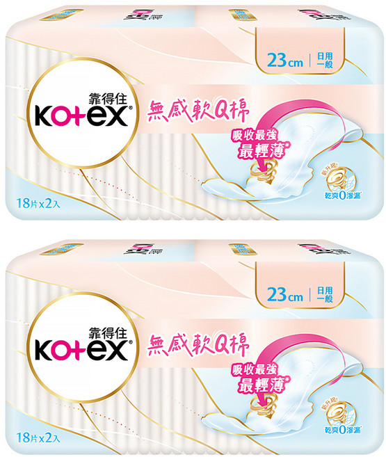 Kotex 靠得住 無感軟Q棉日用衛生棉 護翼型, 23cm, 36片, 2組