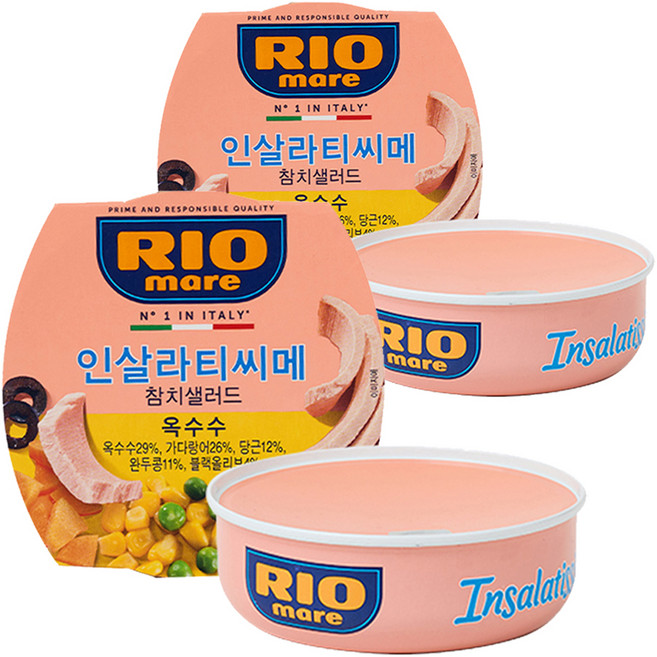 리오마레 인살라티씨메 참치 샐러드 옥수수, 160g, 2개