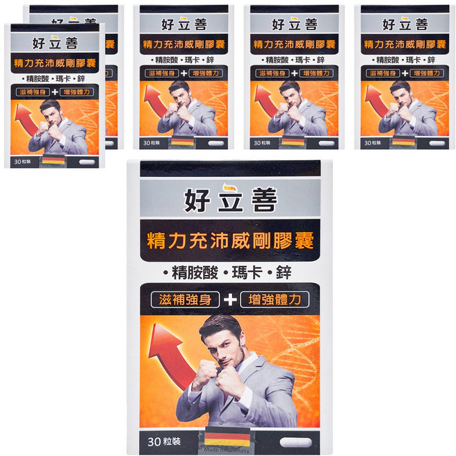 heilusan 好立善 精力充沛威剛膠囊, 30顆, 6盒